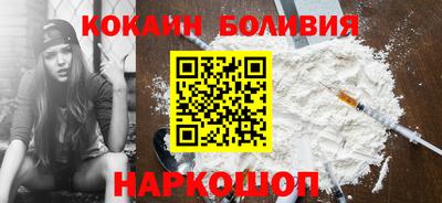 первитин Моздок
