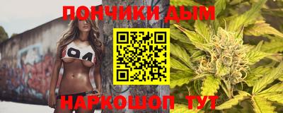 винт Можга