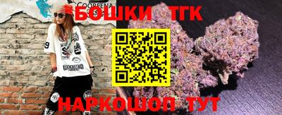 первитин Моздок