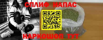 винт Можга