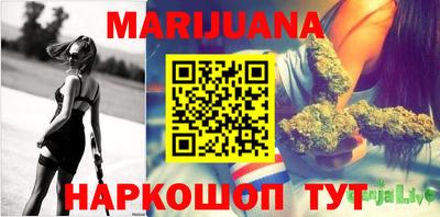 первитин Моздок