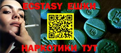 первитин Моздок