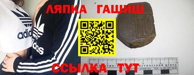 винт Можга
