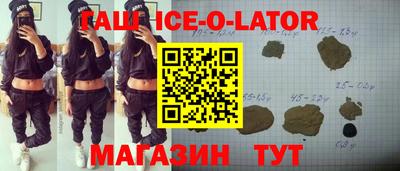 первитин Моздок
