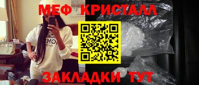 винт Можга